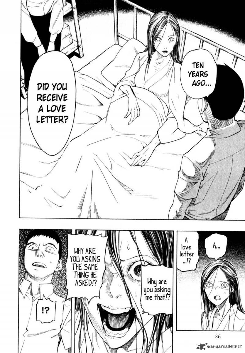 The Summer Of The Ubume 3 89