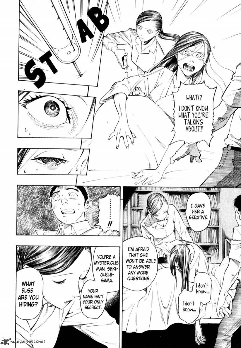The Summer Of The Ubume 3 91
