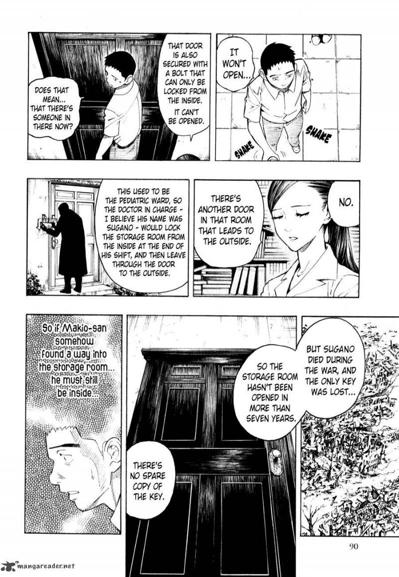 The Summer Of The Ubume 3 93