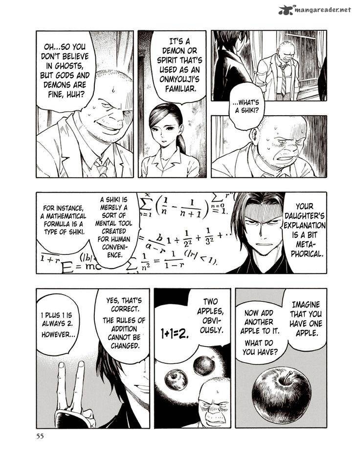 The Summer Of The Ubume 5 54