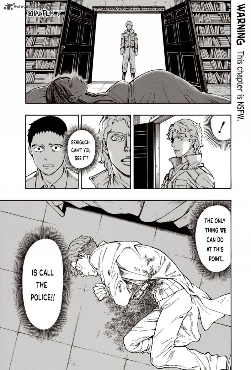 The Summer Of The Ubume 7 1