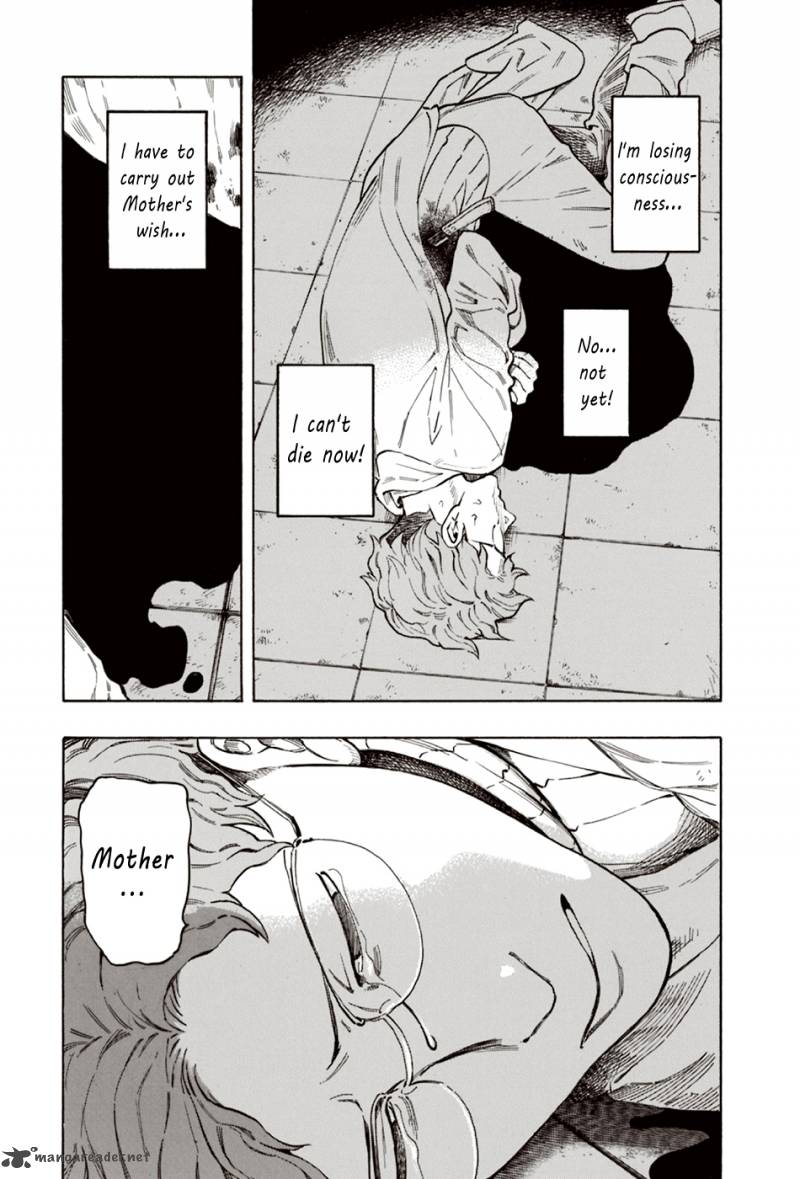 The Summer Of The Ubume 7 60