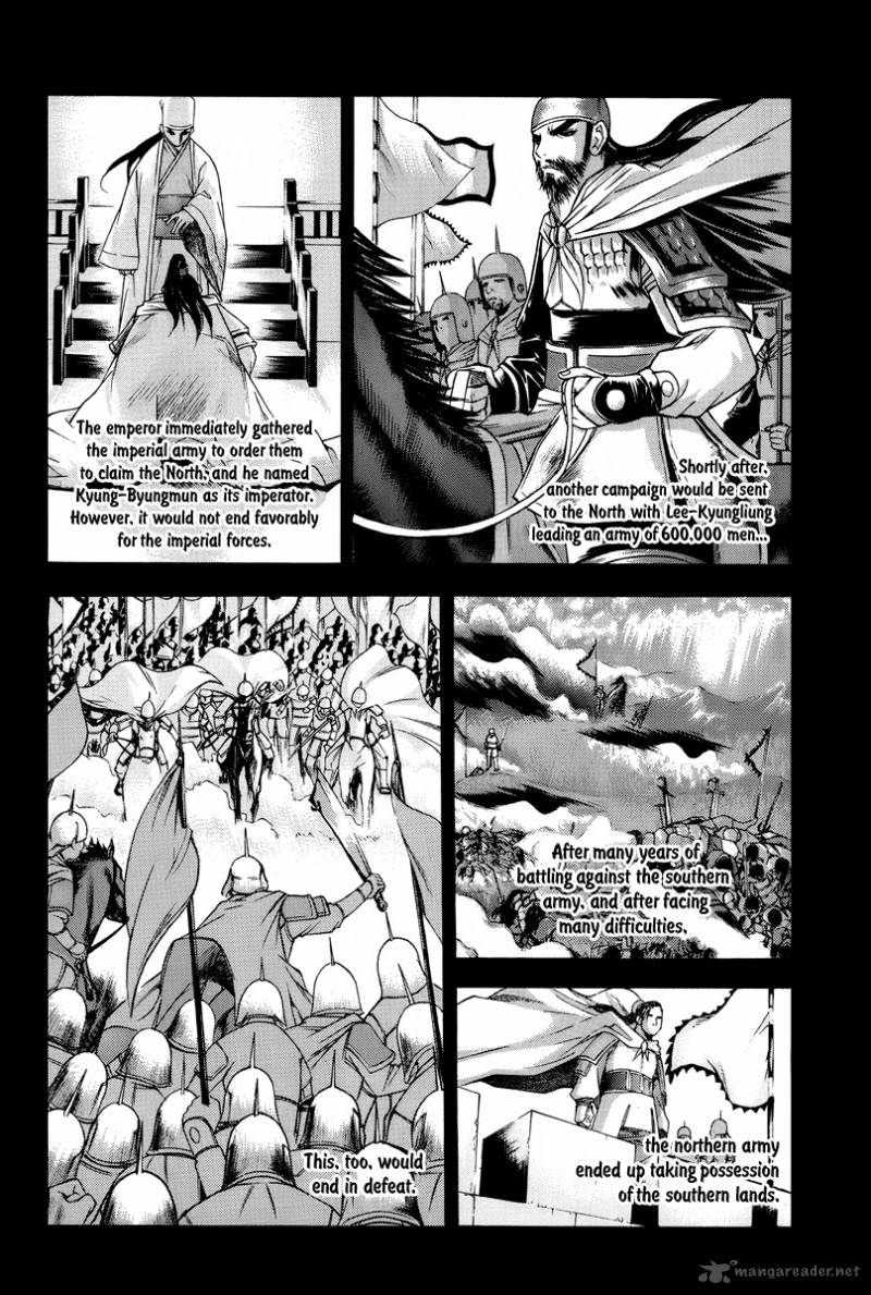 The Sword Of Emperor 1 12