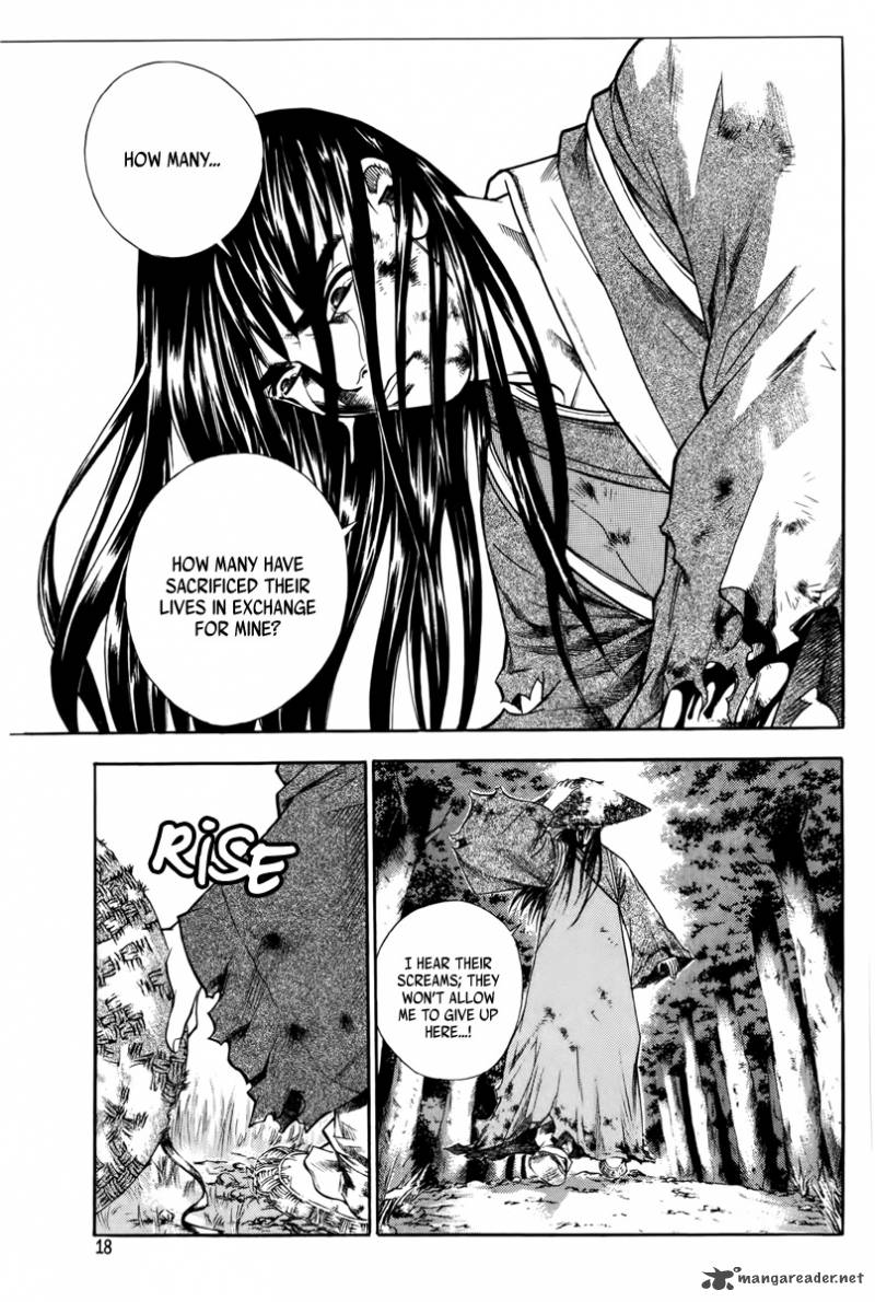 The Sword Of Emperor 1 16