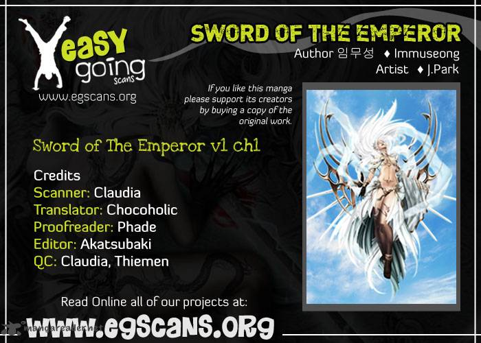 The Sword Of Emperor 1 2