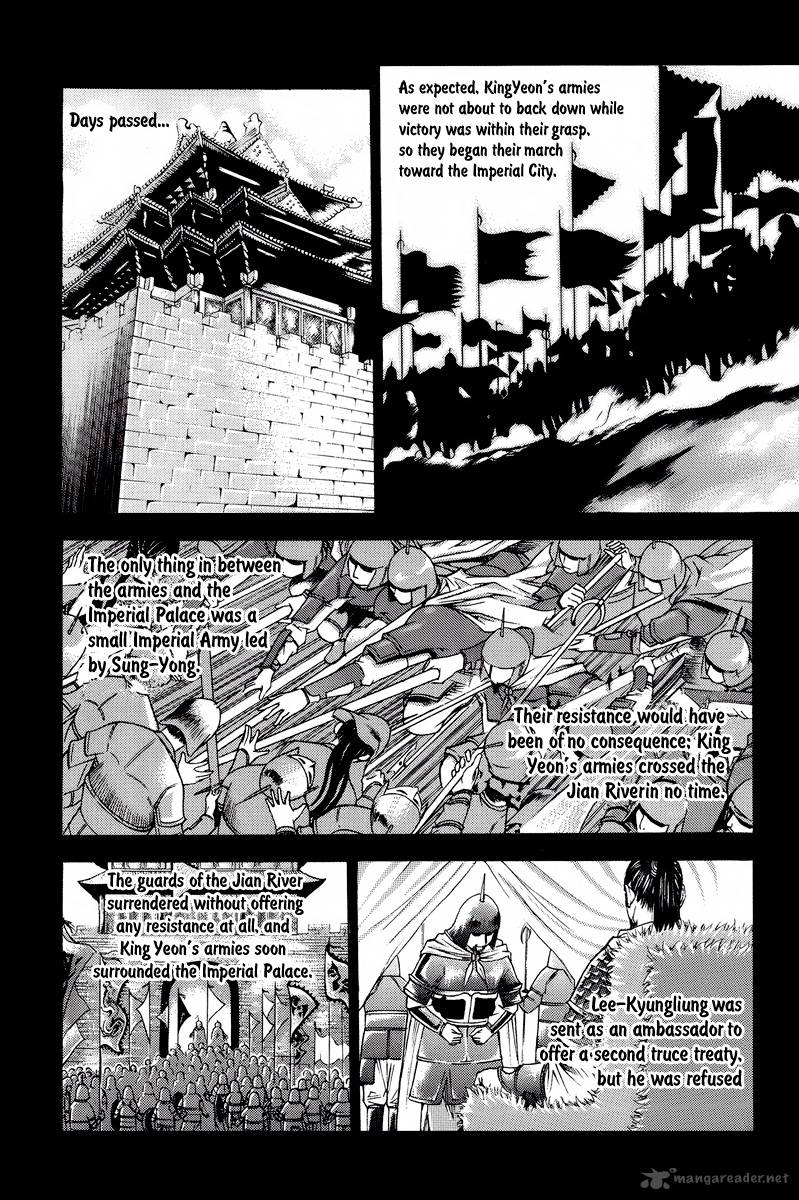 The Sword Of Emperor 1 23