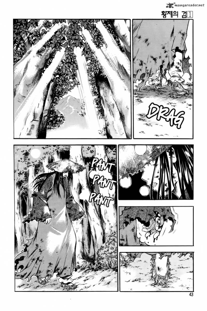 The Sword Of Emperor 1 40