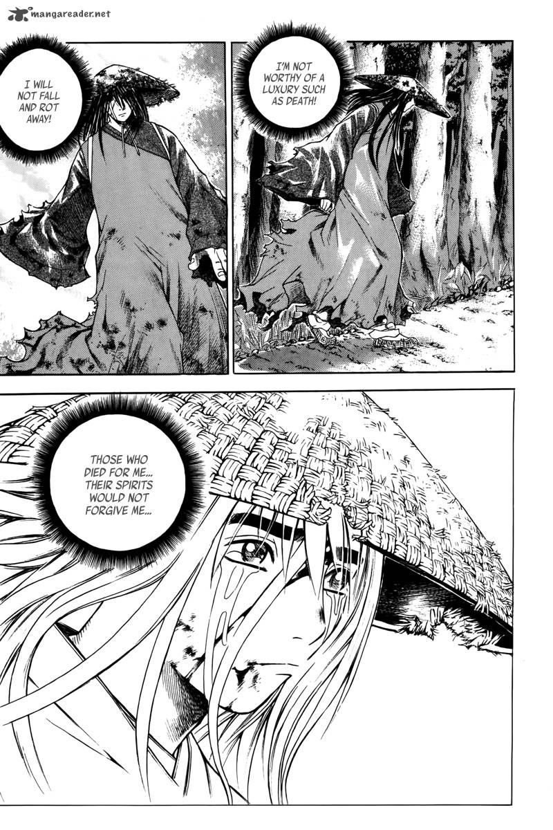 The Sword Of Emperor 1 43