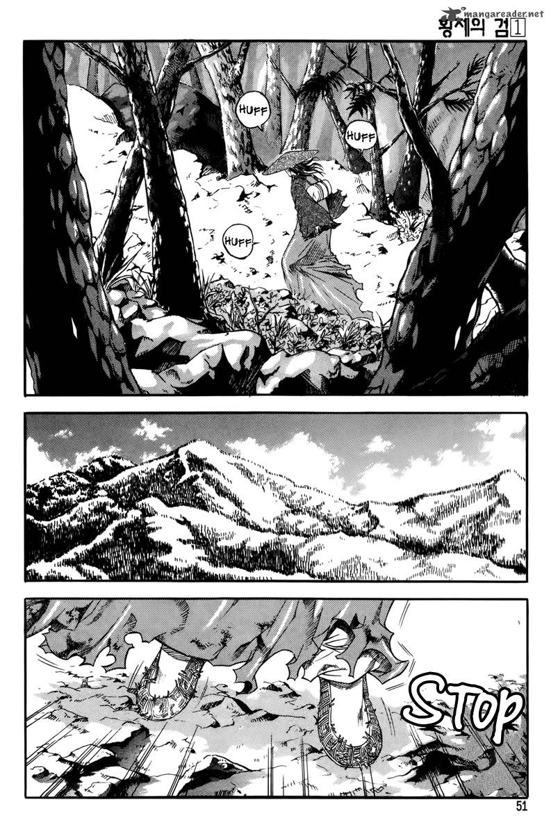 The Sword Of Emperor 1 48