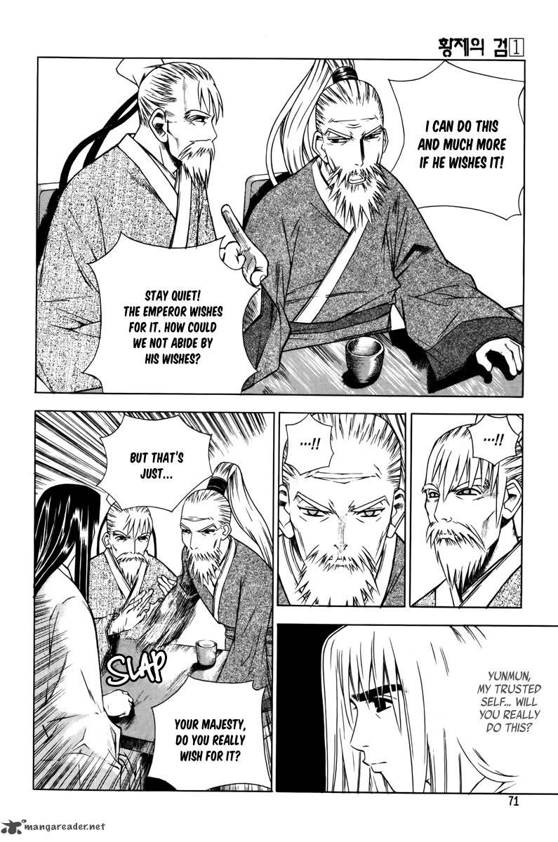 The Sword Of Emperor 1 68