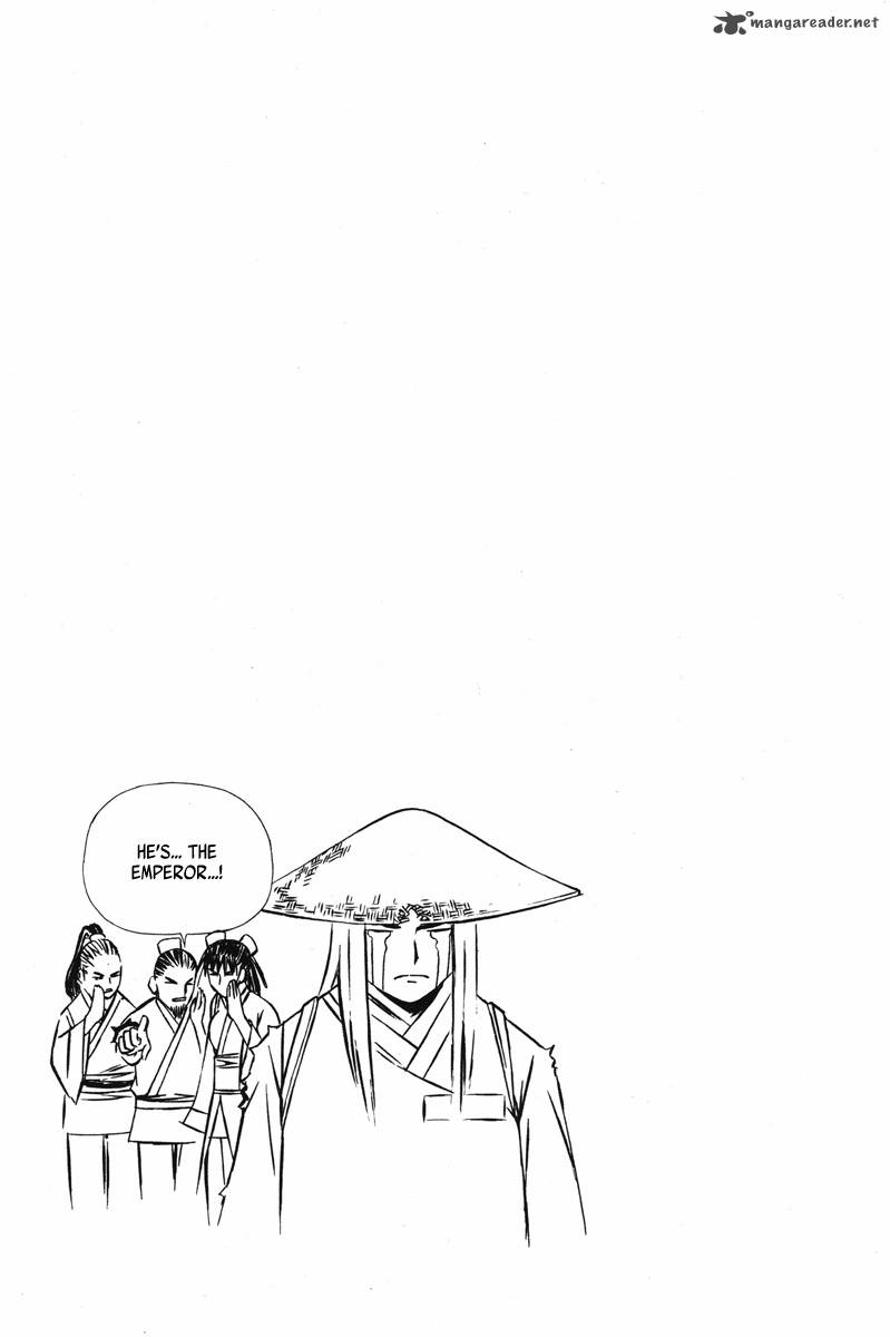 The Sword Of Emperor 1 72