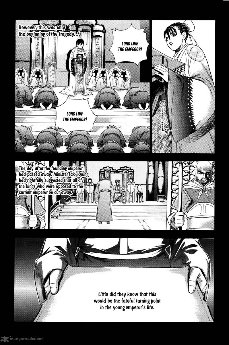 The Sword Of Emperor 1 9