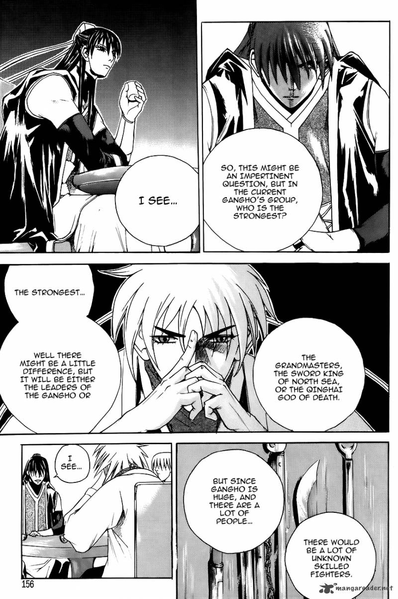 The Sword Of Emperor 11 18