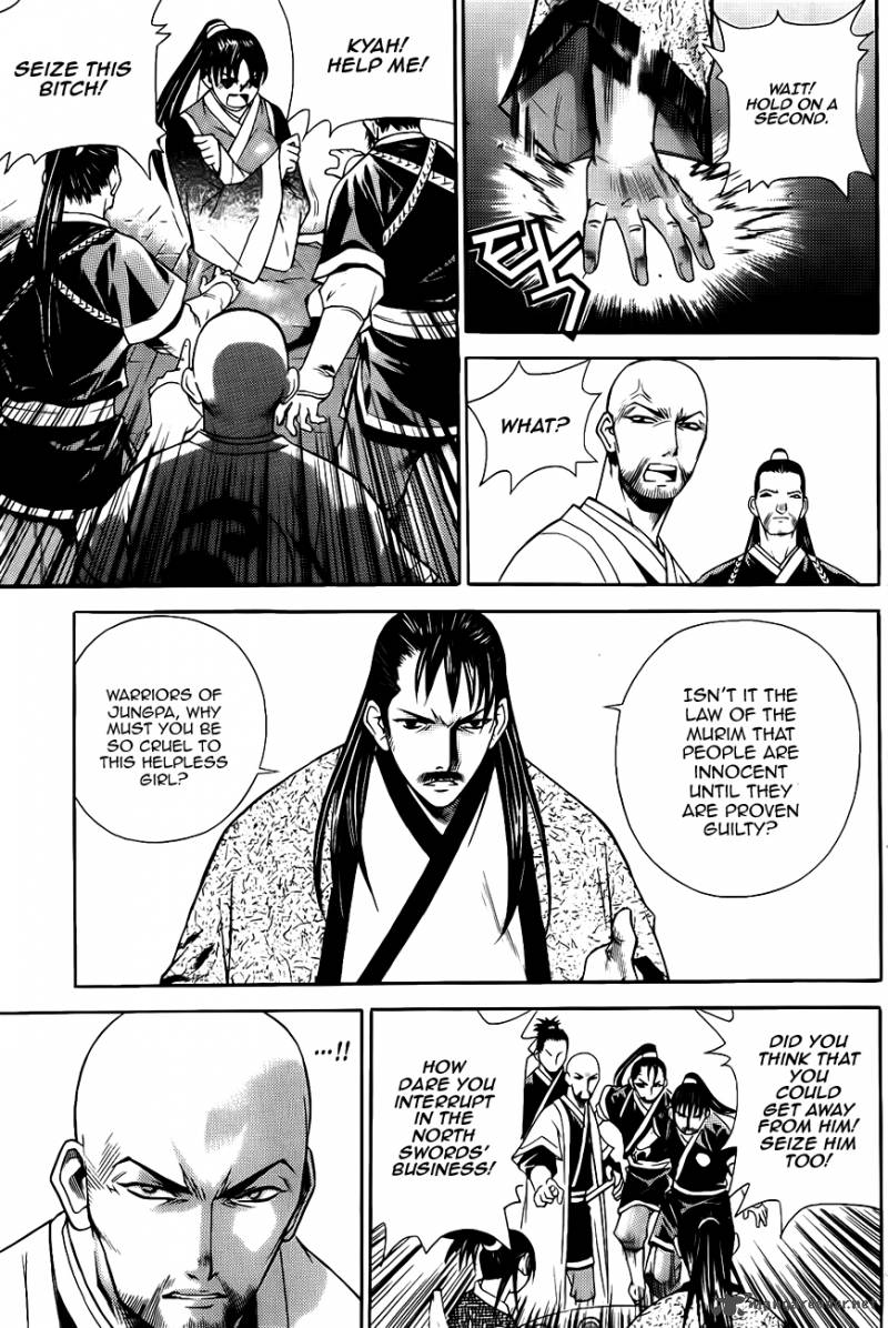 The Sword Of Emperor 12 7