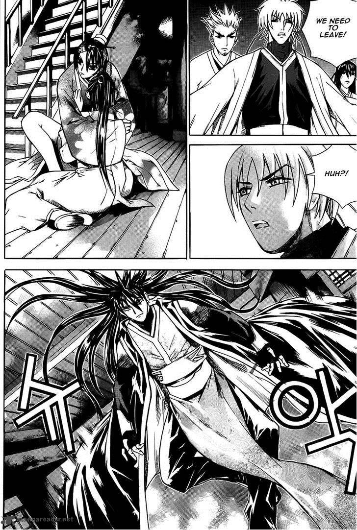 The Sword Of Emperor 13 7