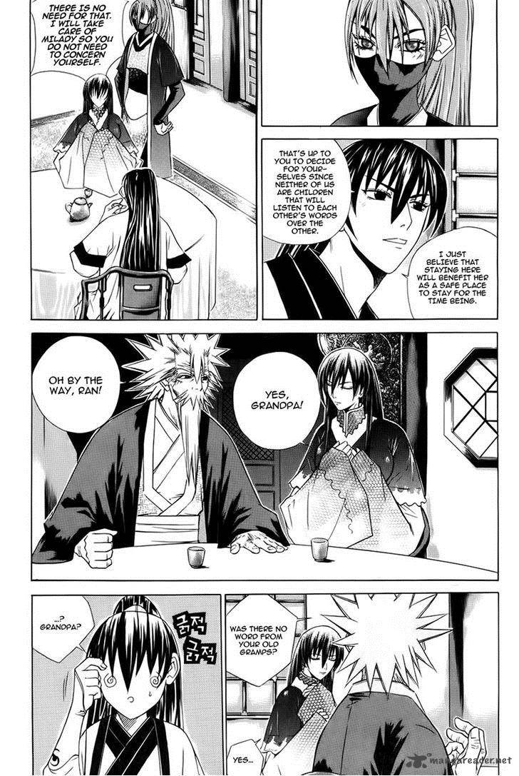 The Sword Of Emperor 19 20