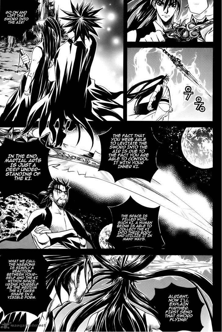 The Sword Of Emperor 19 4