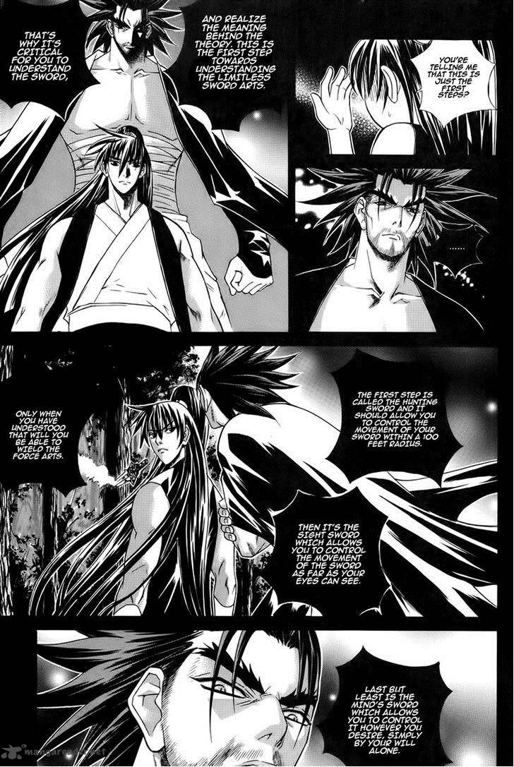 The Sword Of Emperor 19 8