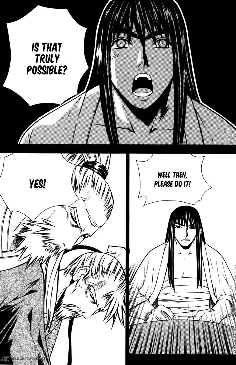 The Sword Of Emperor 2 13