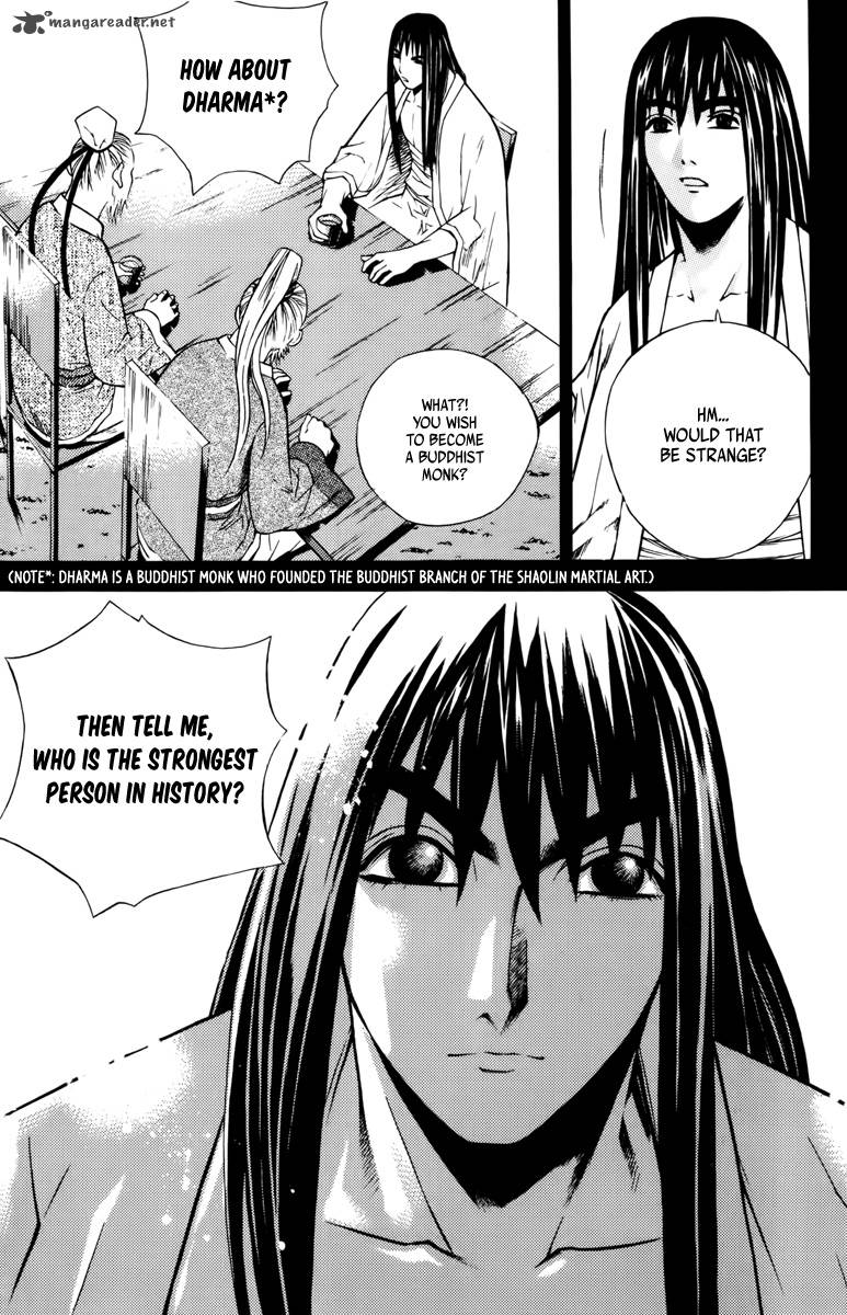 The Sword Of Emperor 2 18