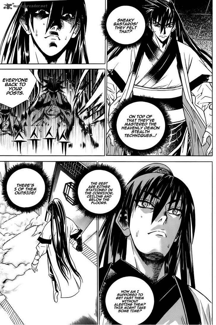 The Sword Of Emperor 21 6