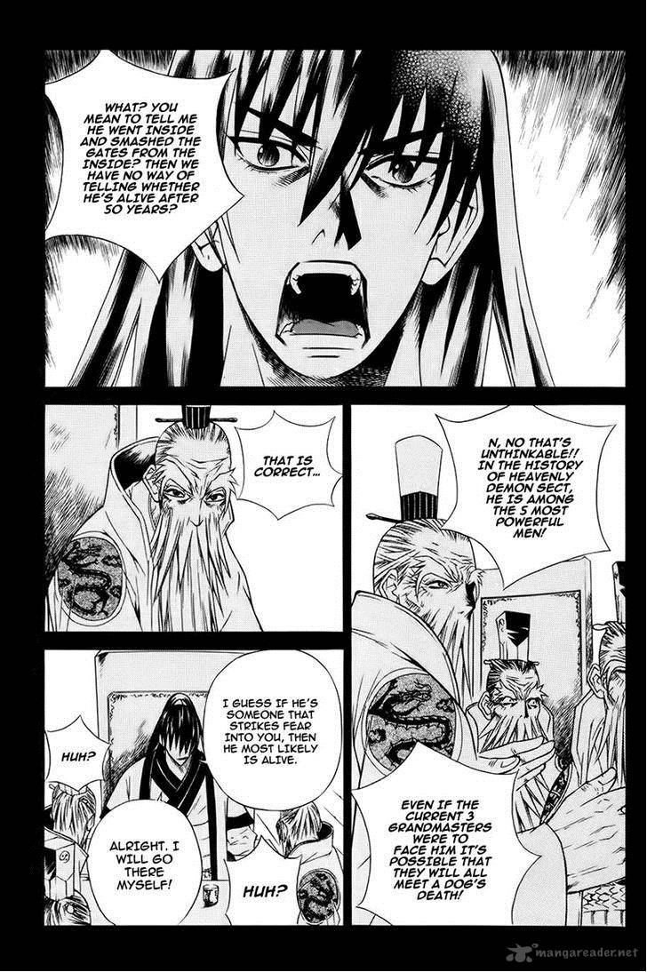 The Sword Of Emperor 22 5