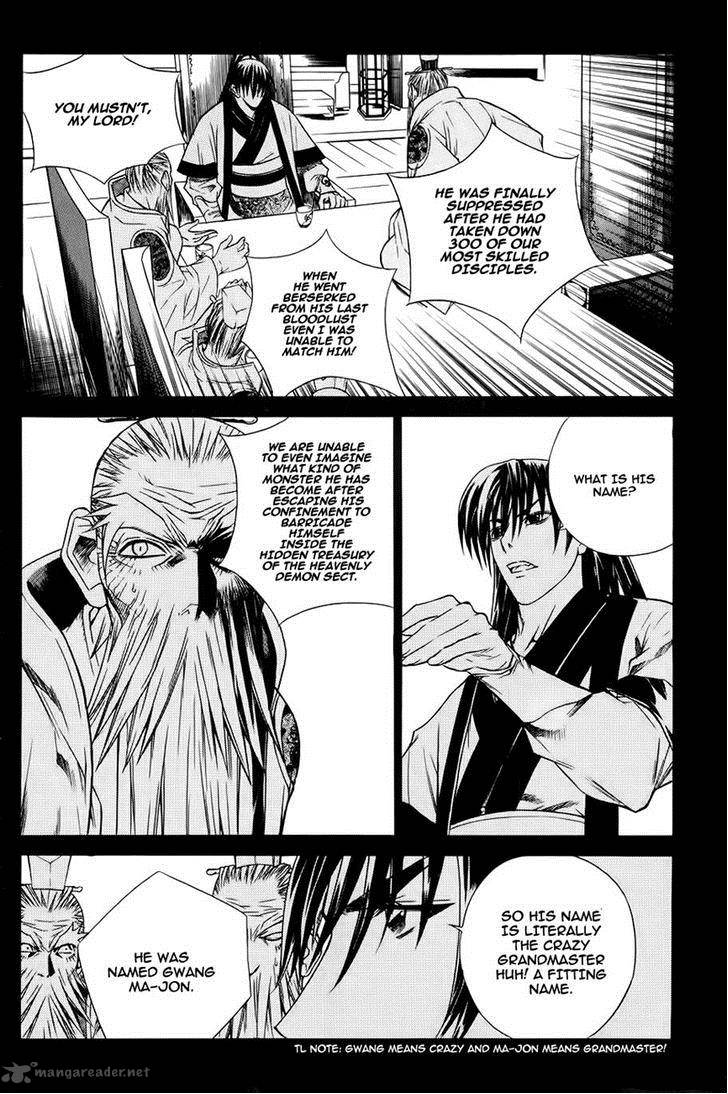The Sword Of Emperor 22 6