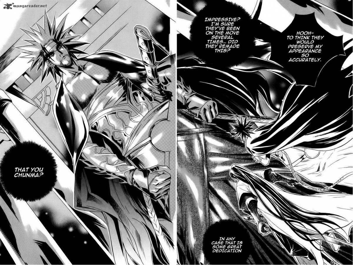The Sword Of Emperor 22 9