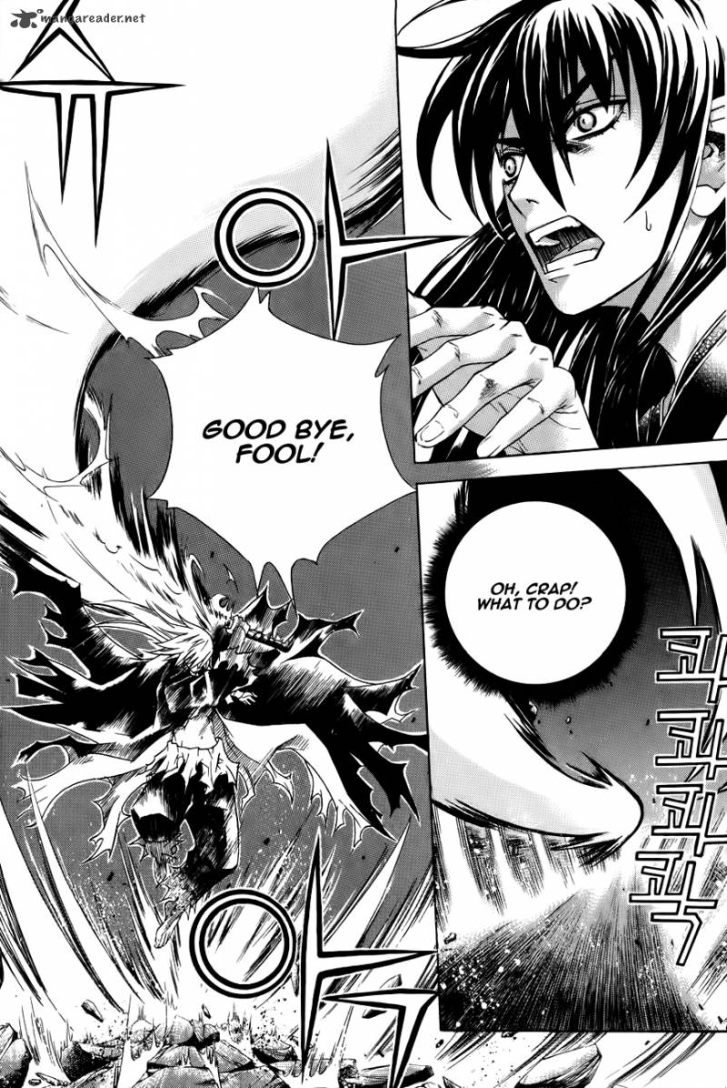 The Sword Of Emperor 23 18