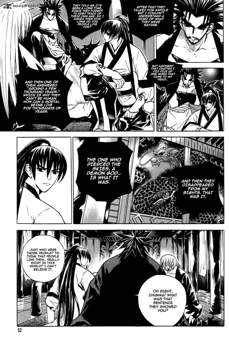 The Sword Of Emperor 24 10
