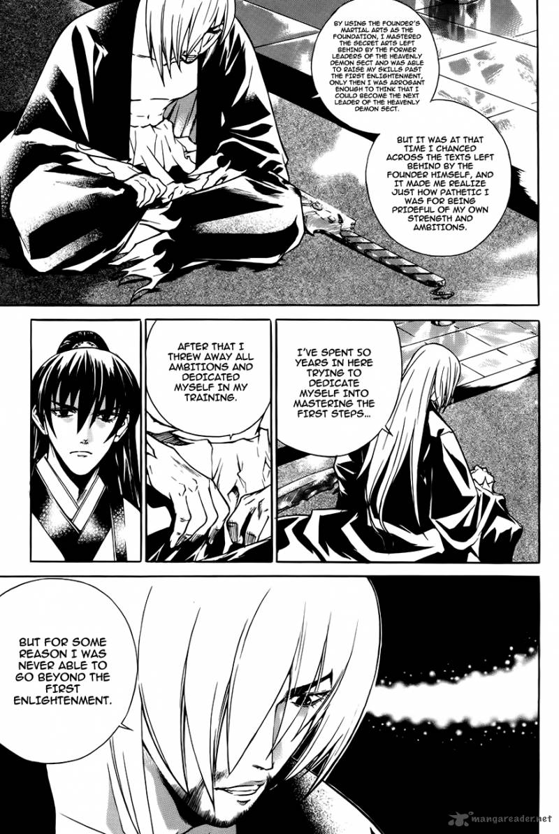 The Sword Of Emperor 24 16