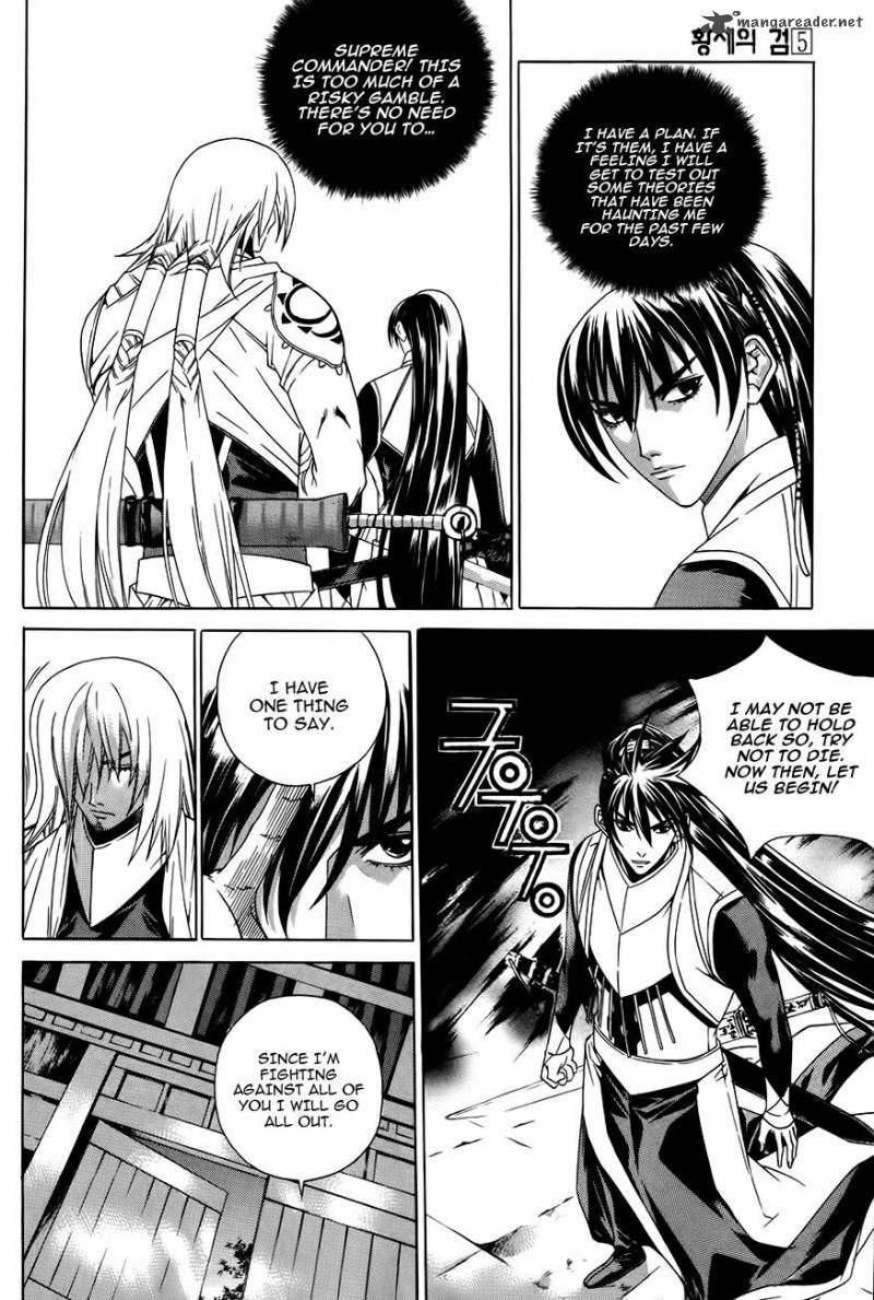 The Sword Of Emperor 26 11