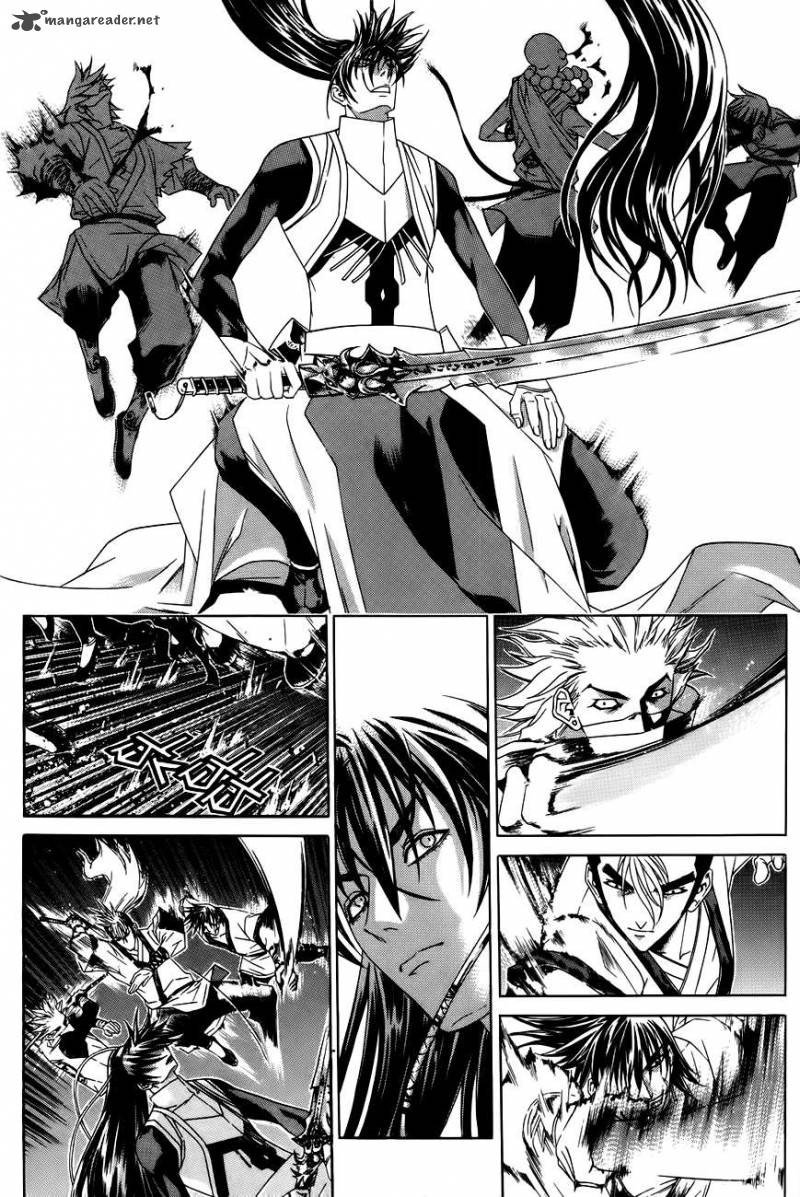 The Sword Of Emperor 26 22