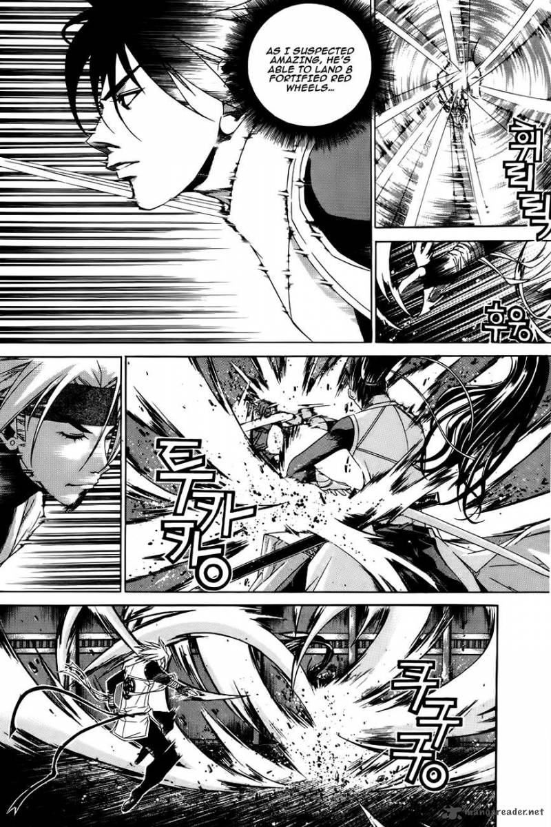 The Sword Of Emperor 26 38