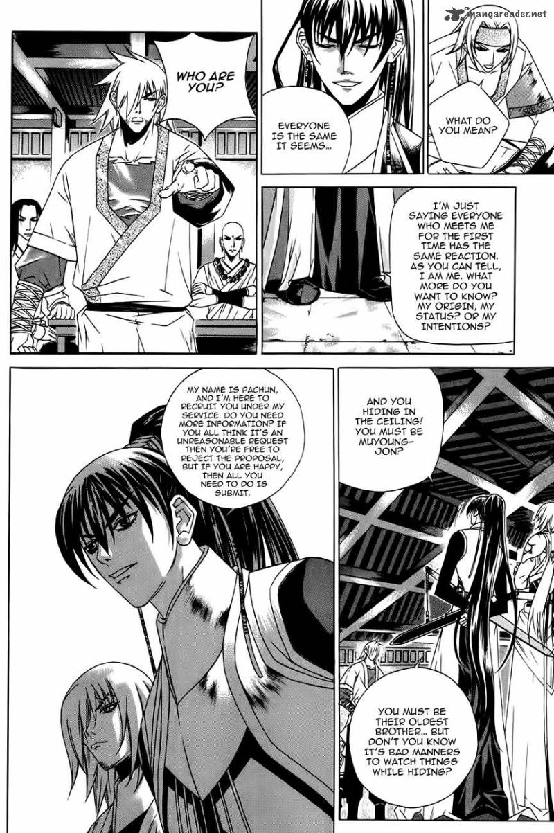 The Sword Of Emperor 26 5