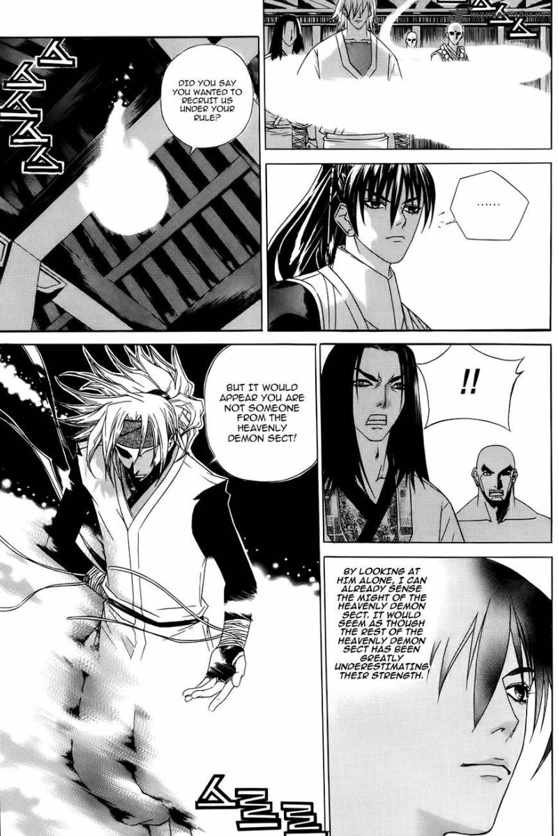 The Sword Of Emperor 26 6