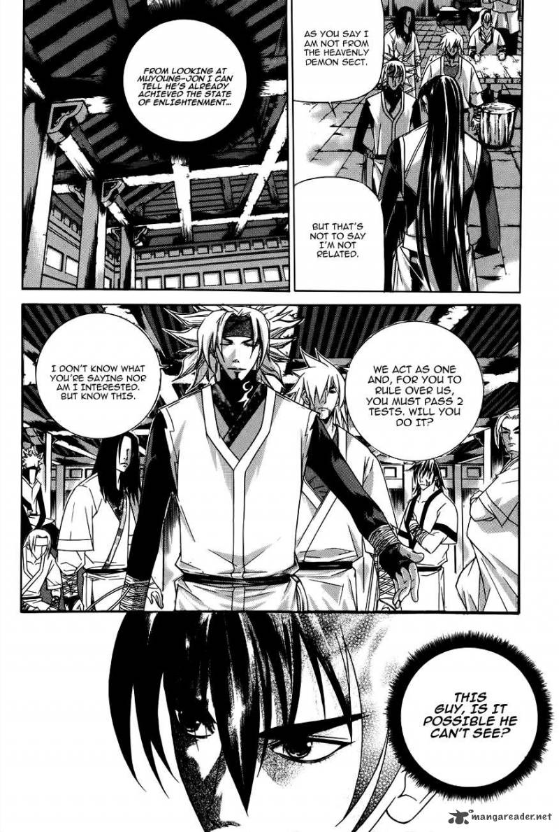 The Sword Of Emperor 26 7