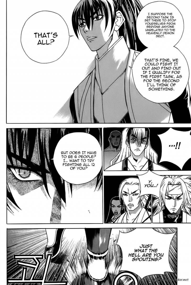 The Sword Of Emperor 26 9