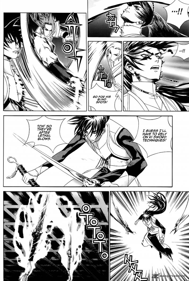 The Sword Of Emperor 27 5