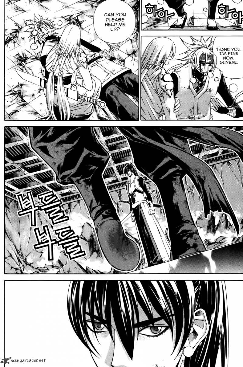 The Sword Of Emperor 28 10