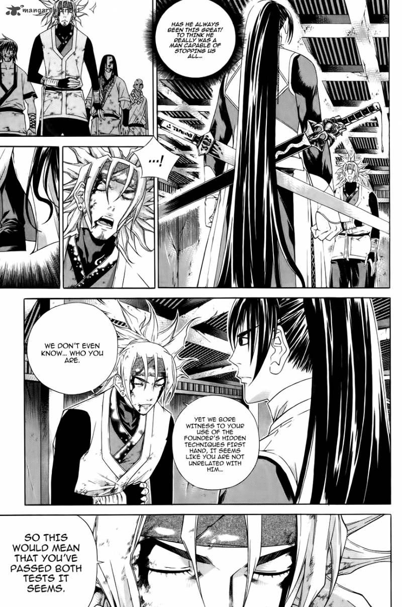 The Sword Of Emperor 28 11