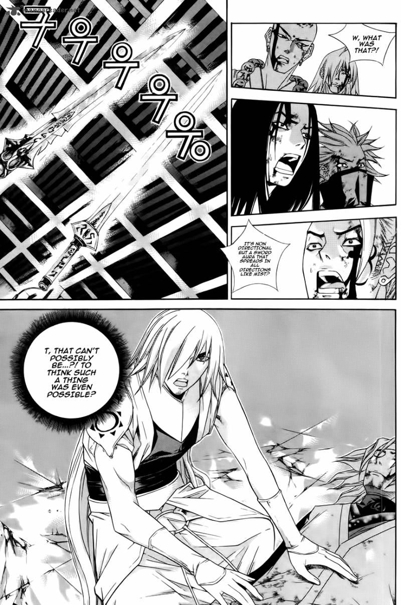 The Sword Of Emperor 28 3