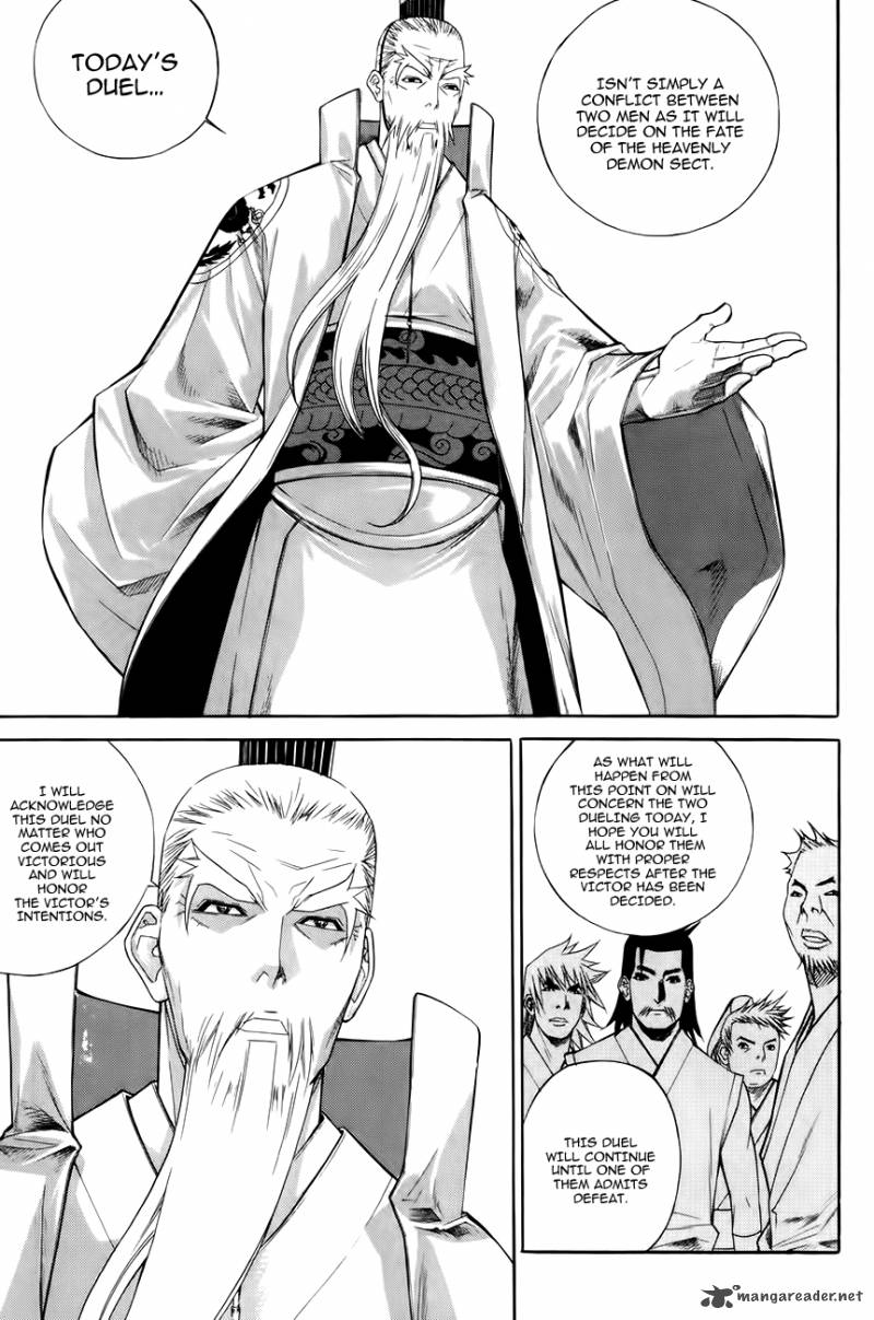 The Sword Of Emperor 30 11