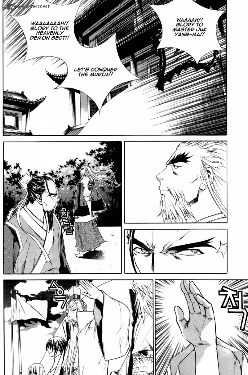 The Sword Of Emperor 30 14