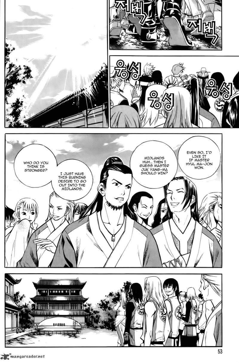 The Sword Of Emperor 30 3