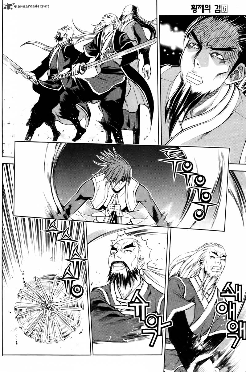 The Sword Of Emperor 30 35