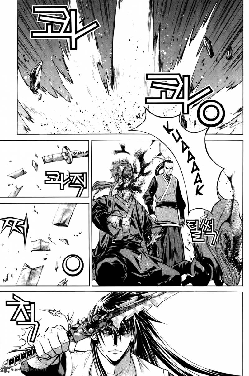 The Sword Of Emperor 30 36