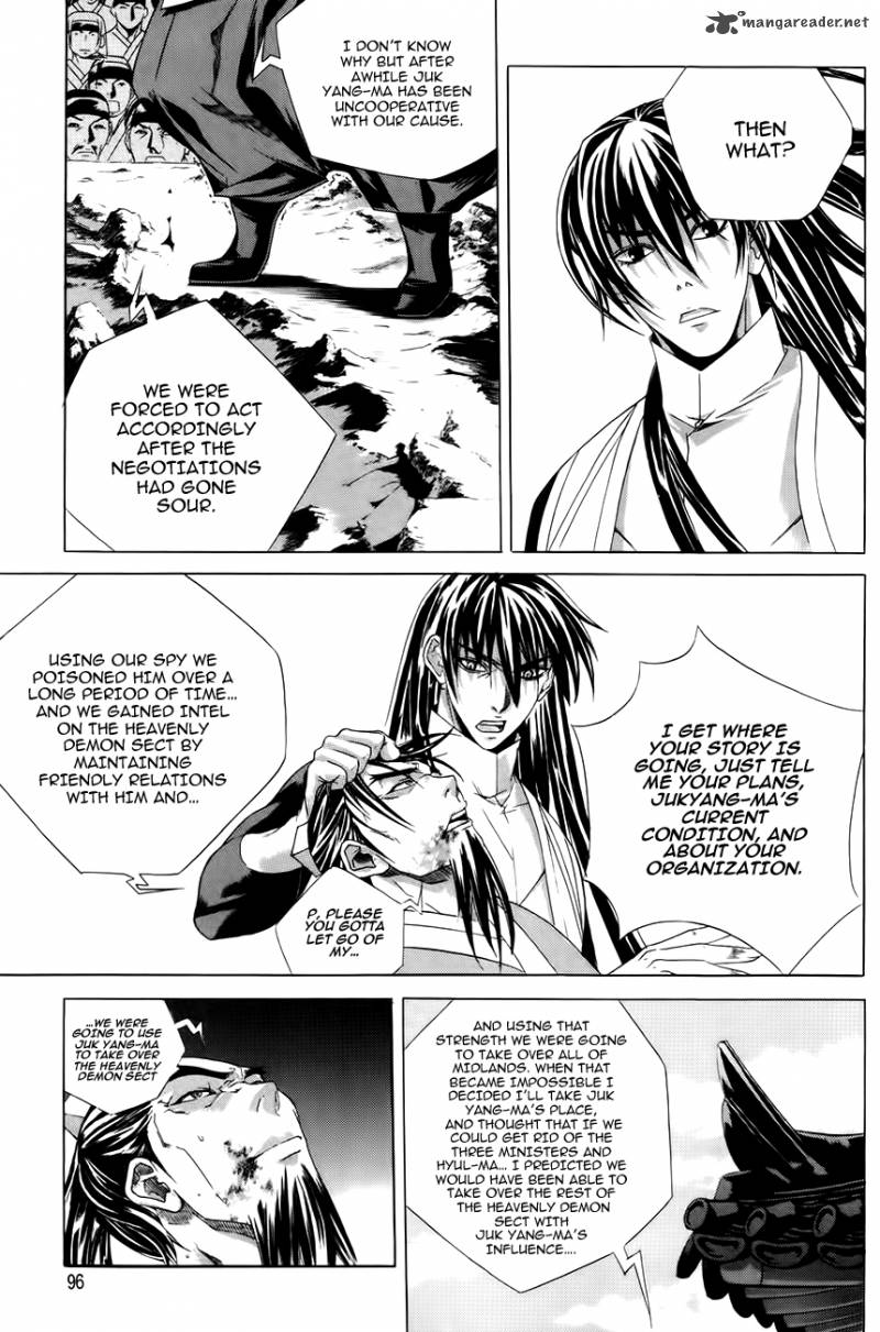 The Sword Of Emperor 30 44