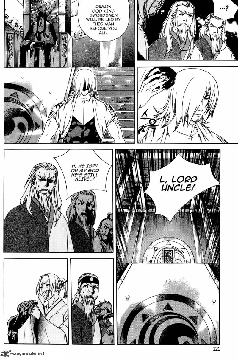 The Sword Of Emperor 31 20