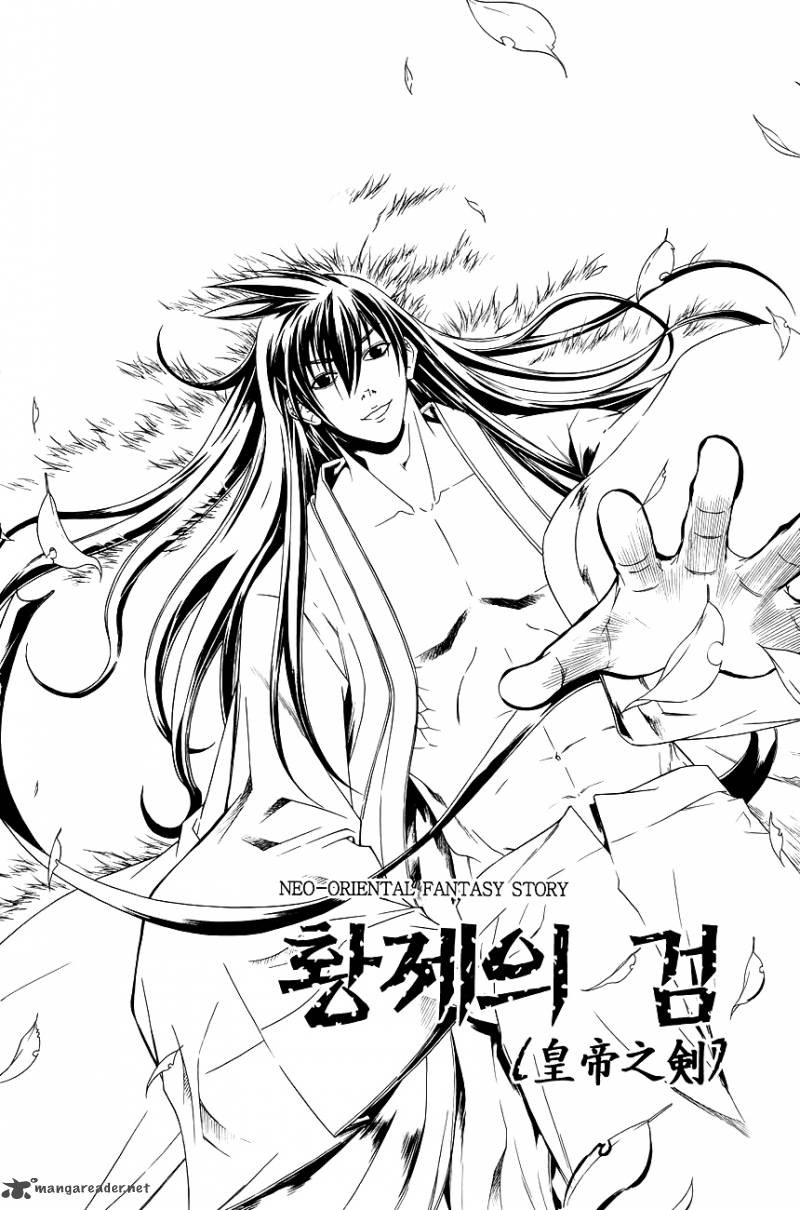 The Sword Of Emperor 34 2